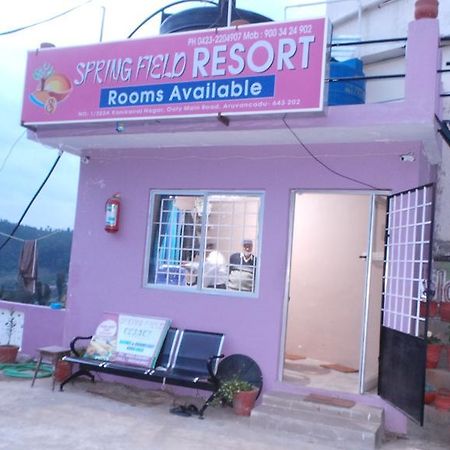 أوتي Spring Field Resort المظهر الخارجي الصورة